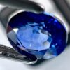 Saphirs bleus naturels de 2.12 ct pour création de boucles d’oreilles