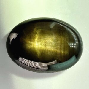 Natural Golden Star Sapphire 11.57 ct - RARE and Elegant -