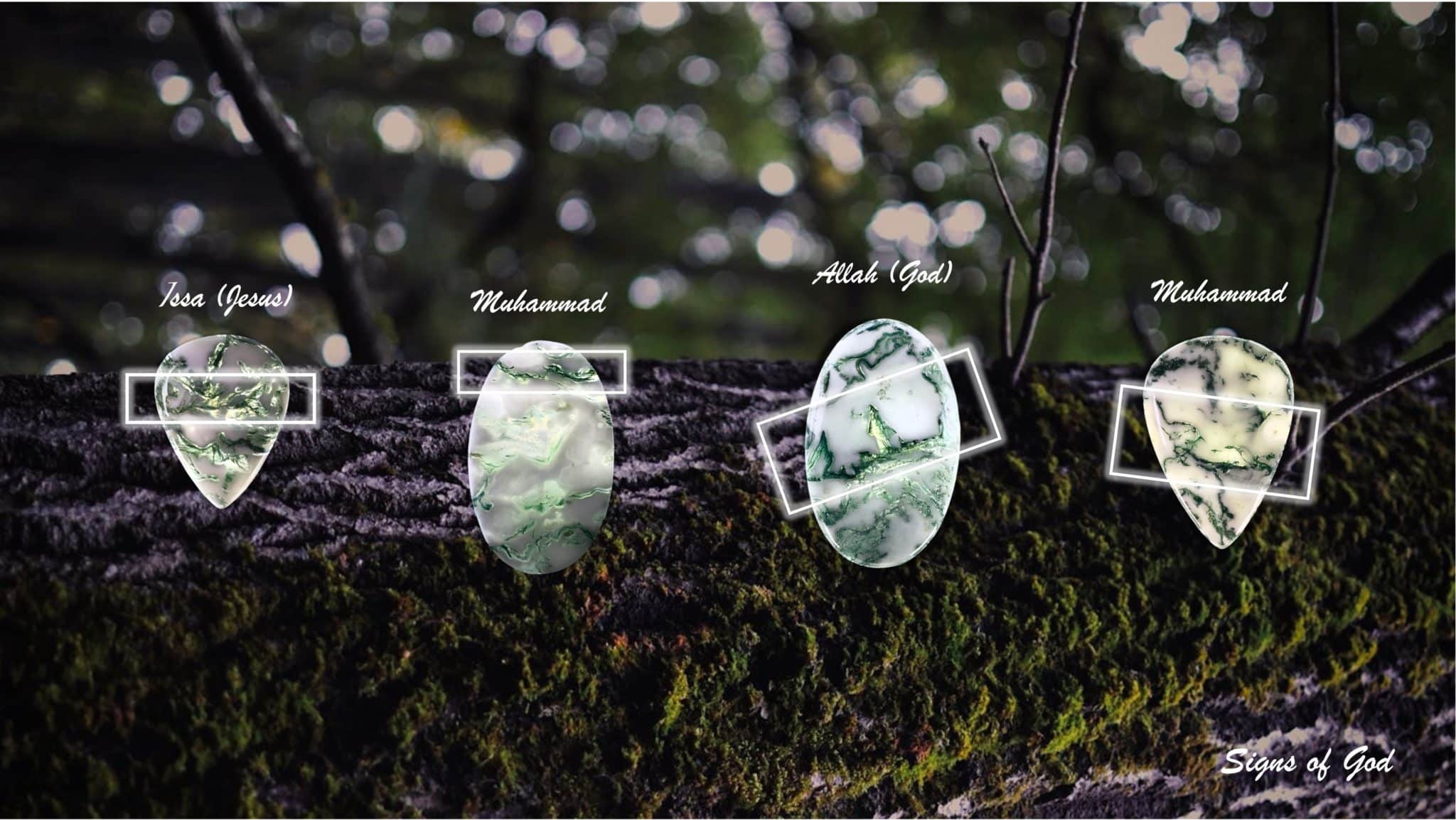 Gems miracles of Allah Jamel gems scaled 1