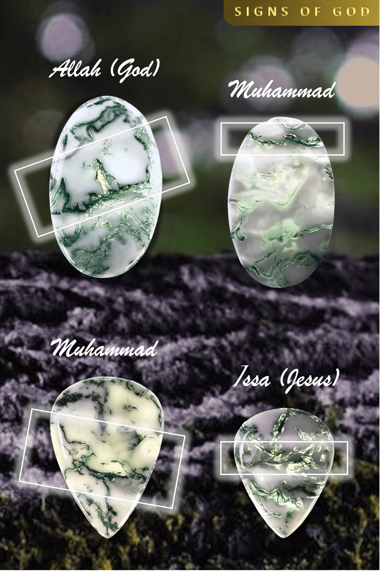 New Scientific Discoveries of Gems Miracle of Allah Signs of AllahGod